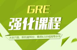 ͨGRE(qing)