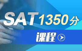 ͨSAT1350n