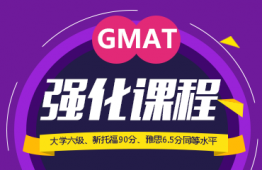 uGMAT(qing)n