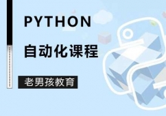 PythonԄ(dng)n