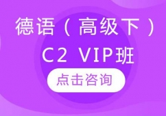 L(zhng)Z(y)߼(j)£C2 Ӗ(xn)VIP