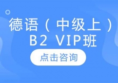 L(zhng)Z(y)м(j)ϣB2Ӗ(xn)VIP