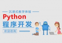 ϲPython_l(f)Ӗ(xn)n