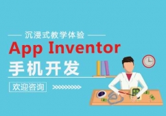 ϲAppInventor֙C(j)_l(f)Ӗ(xn)n