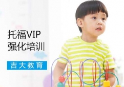 (yng)иVIP(qing)Ӗ(xn)