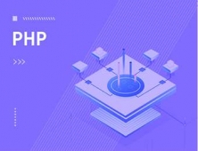 昆明PHP程序開發(fā)培訓班