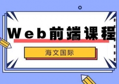 ϷWebǰӖ