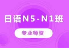 ɽZ(y)N5-N1nӖ(xn)