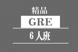 ȪGRE(qing)Ӗ(xn)