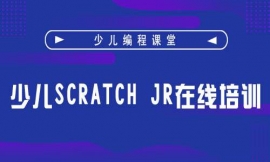 كScratch JRھӖ(xn)n