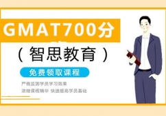 GMAT700Ӗ(xn)n