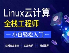 ɽLinuxӋ(j)Ӗ(xn)