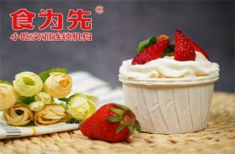 南京杯子蛋糕培訓(xùn)課程