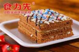 南京法式小蛋糕培訓(xùn)課程