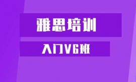 ˼Ӗ(xn)TV6