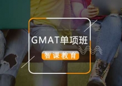 GMAT(xing)Ӗ(xn)