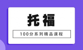 ̫ԭи100ϵоƷӖn