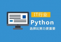 PythonӖ(xn)