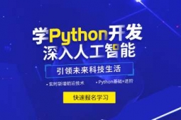 KPython˹Ӗ(xn)n