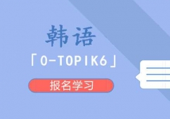 ɶnZ0-TOPIK6nӖ(xn)