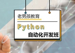 PythonԄӻ_l(f)Ӗn