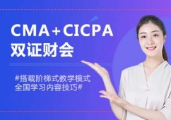 ϾCMA+CICPApCؔn