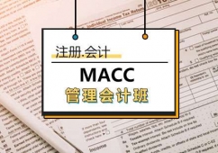 MACCӋӖ(xn)