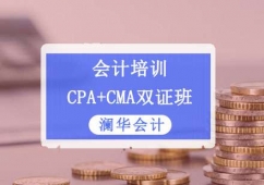 ɶCPA+CMApCӖ(xn)