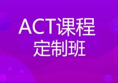 ɽACTưnӖ