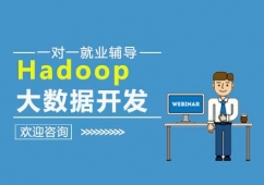 Hadoop(sh)(j)nӖ