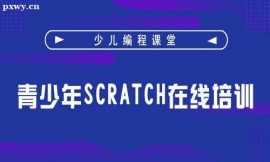 όScratchھӖ(xn)n