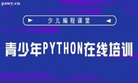 όPythonھӖn