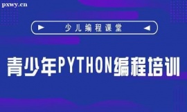 όPythonӖn