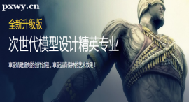 ģO(sh)Ӌ(j)ӢI(y)Ӗ(xn)