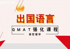 hGMAT(qing)Ӗ(xn)n