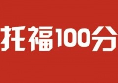 ʯfи100Ӗ(xn)