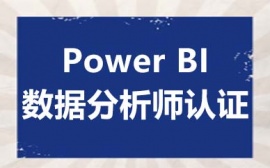 Power binӖ(xn)