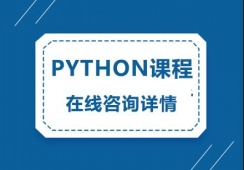 PythonnӖ(xn)