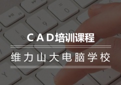 CADӖ(xn)