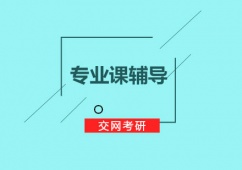 _(ki)^(q)ЌI(y)no(do)