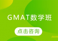 GMAT(sh)W(xu)Ӗ(xn)