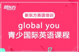 {global youه(gu)HӢZӖ(xn)n