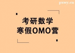 LД(sh)W(xu)OMOI