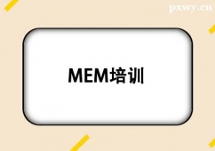 MEMӖ(xn)