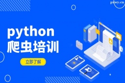 LɳpythonxӖ(xn)