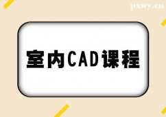 ҃(ni)CADnӖ(xn)