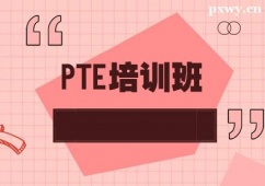 {PTEӖ(xn)