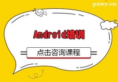 ͨAndroidӖ