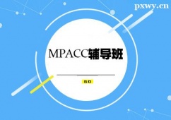 {mMPACCo