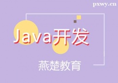 ҿJava_l(f)Ӗ(xn)